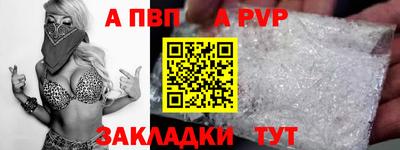 трава Кумертау