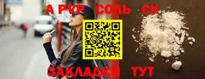 MESCALINE Кулебаки