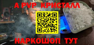 MDMA Premium VHQ Кунгур
