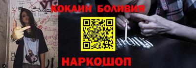 трава Кумертау