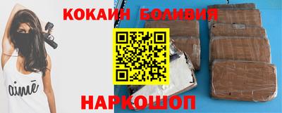 MESCALINE Кулебаки