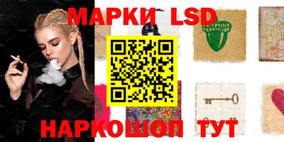 MESCALINE Кулебаки