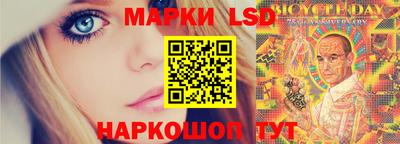 трава Кумертау