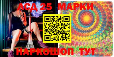 MDMA Premium VHQ Кунгур