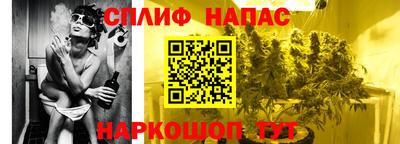 MESCALINE Кулебаки