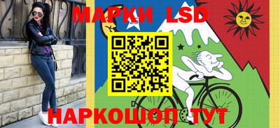 MDMA Premium VHQ Кунгур