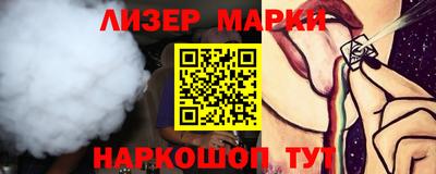 трава Кумертау