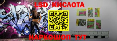 MDMA Premium VHQ Кунгур