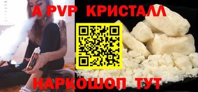 MDMA Premium VHQ Кунгур