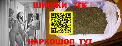трава Кумертау