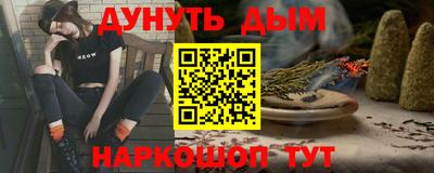 MDMA Premium VHQ Кунгур