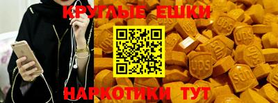 трава Кумертау