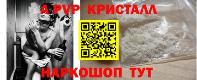 MDMA Premium VHQ Кунгур