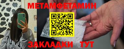 MDMA Premium VHQ Кунгур