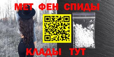 MDMA Premium VHQ Кунгур