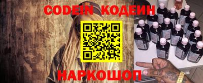 MDMA Premium VHQ Кунгур