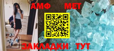 MDMA Premium VHQ Кунгур
