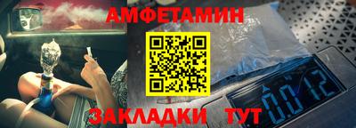 MESCALINE Кулебаки