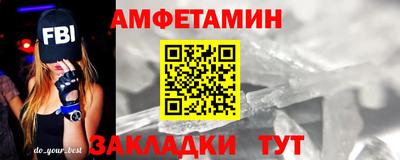 MESCALINE Кулебаки