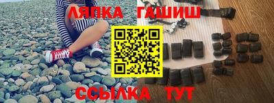 MDMA Premium VHQ Кунгур