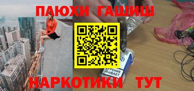 трава Кумертау
