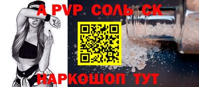 MESCALINE Кулебаки