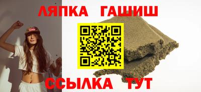 MESCALINE Кулебаки