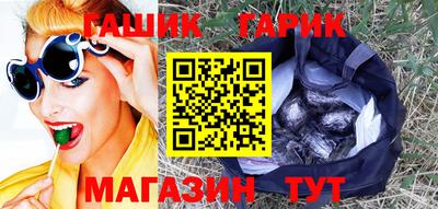 MESCALINE Кулебаки