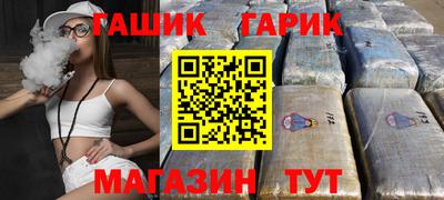 MDMA Premium VHQ Кунгур