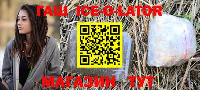 трава Кумертау