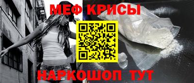 MDMA Premium VHQ Кунгур